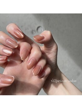 ルート12/プランパーマグネットネイル