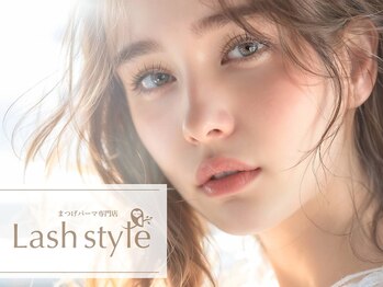 ラッシュスタイル バイ トーン(Lash style by TONE)/まつげパーマ専門店 Lash style