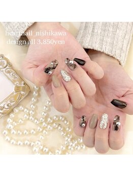 はあとねいる 西川口店/完全定額 4,400円！