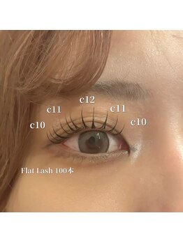 カリナ モナネイル 難波店(CARINA × monanail)/韓国風束感マツエク