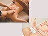 プレミアムコース【リンパドレナージュ全身＆小顔】￥14500 → ￥13500