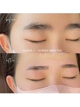 ノン(Non.)/眉ワックス