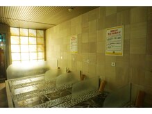 ゴールドジム 渋谷東京/岩盤浴