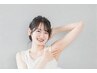 【脱毛超特急！！】夏までに間に合わせたい【脇＆腕＆すね】￥5000