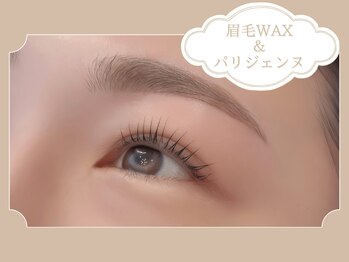サロン ド リリー(salon de Lily)/セット♪眉毛WAX×まつ毛パーマ