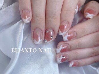 エリアントネイル(ELIANTO NAIL)/