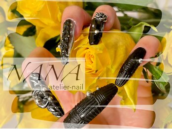 ナナ アトリエネイル(NANA atelier-nail)