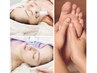 【たるみ・むくみケア】筋膜リフトアップ＋足裏デトックス　パックプレゼント