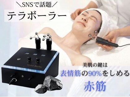 ユーアンドミー(You&Me)の写真