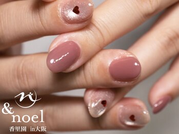 ノエル(Noel)/ハートホロ ブラウンマグネット