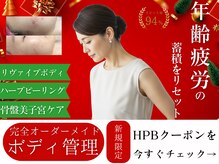 アイリアン(AiLien)