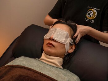 うたたね/施術の流れ（3）アイマスク