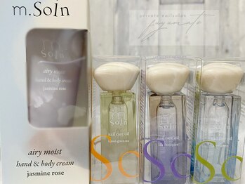 フユメイト(fuyumate)/ネイルブランドが作るケア用品♪