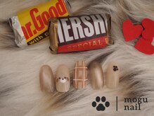 モグネイル(Mogunail)/バレンタインネイル/わんちゃん