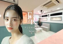 フローランズ(FLORANZ)