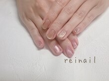 レイネイル(Reinail)/