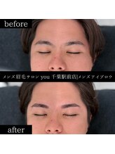 ユー 千葉駅前店(you)/ビフォ－アフター写真