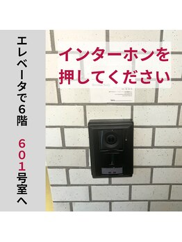 ノーマルボディ/エレベーターで601号室へ