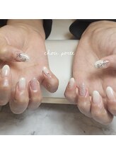 シュポルテ(chou porte)/