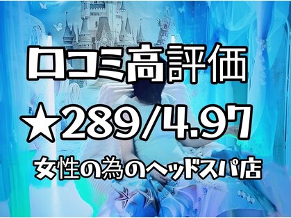 モナと雲と楽の写真