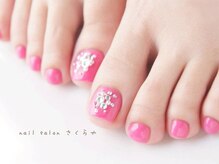 さくらやの雰囲気（【GW限定SALE中】選べるアート2本付フットジェル￥8800→￥6600）