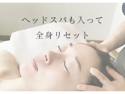 プレジール(Plaisir)の写真