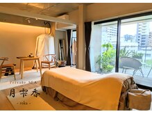 月雫香 南堀江