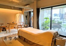 月雫香 南堀江