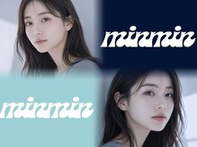 ミンミン(minmin)