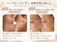 プリュボーテ(Pul Beaute)の写真