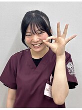 稲永駅前整骨院 清水 ひなの