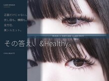 ナオ(.Nao)