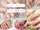 バーグ(bague)の写真