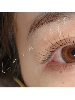 アッシュエヌ(private lash room Hn.)/