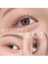 ガレリア アイデザイン KHビル店(GALLARIA Eye design)/まつげパーマ