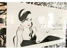 マヤヒメ(mayahime)/店内入口