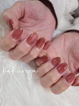 リフレッシュサロン 隠れ家/