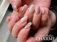 シャーム(CHARME)/