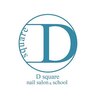 ディスクエア ネイル(Dsquare nail)のお店ロゴ