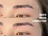 【メンズ】☆ラミネーションブロウ(スタイリング眉毛WAX)￥11,000→7,040
