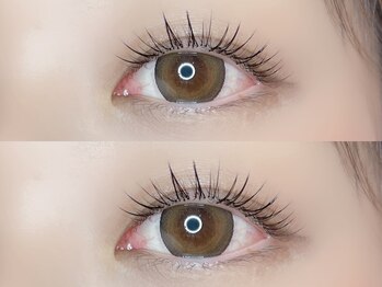 エルレ 二子玉川店(ELRe)/パーマ　× エクステ