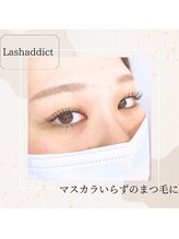 アイプラス(i+)/パリジェンヌラッシュアディクト