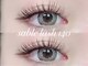 トゥルーネイル アンド アイ 錦糸町店(TRU NAIL & EYE)の写真/【フラットラッシュ140本¥4990/160本¥5990】忙しい女性に人気☆ケア/オフ込クーポン多数♪ネイル同時施術OK