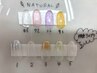 HAND☆ナチュラルネイルor限定色ラメグラ☆オフ込み3500円【web予約限定】