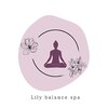 リリーバランススパ(Lily balance spa)のお店ロゴ