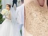 【背中上部ケア・ブライダルも】REVIハーブピーリング☆選べる生酵素orシルク