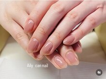 キャンネイル 大曽根店(Can Nail)/staff: airi