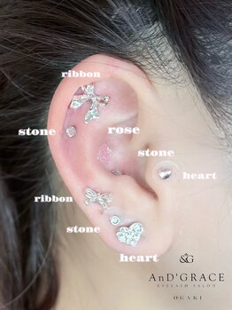 アンドグレース ブロウ 岐阜 大垣店/耳つぼジュエリー　10粒