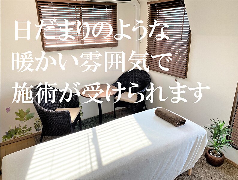 ✧︎ 頭痛さま専用 ✧︎ 頭痛専門院マニッシュ[ひたちなか市/リラクゼーション・健康]｜お店