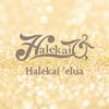 ハレカイエルア(Halekai elua)のお店ロゴ